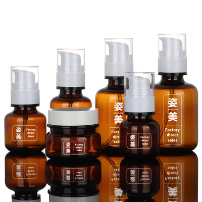 ODM ชุดบรรจุภัณฑ์เครื่องสำอาง 60ml 90ml 130ml ขวดเครื่องสำอางพลาสติกสีเหลืองอำพัน