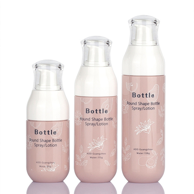 ชุดขวดเครื่องสำอางสุญญากาศขนาดเล็ก 50ml 80ml 100ml ODM Available