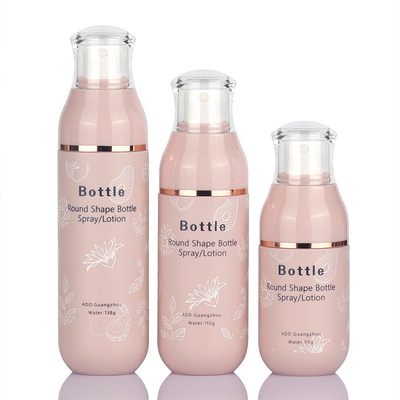ชุดขวดเครื่องสำอางสุญญากาศขนาดเล็ก 50ml 80ml 100ml ODM Available