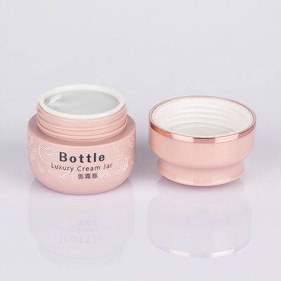 ชุดขวดเครื่องสำอางสุญญากาศขนาดเล็ก 50ml 80ml 100ml ODM Available