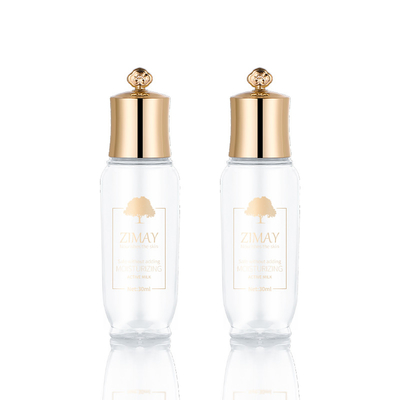 ชุดขวดเดินทางเปล่า Frosted Gold ความจุ 30ml สำหรับ Toner
