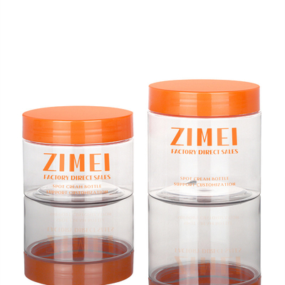 ขวดครีมปากกว้างบรรจุภัณฑ์เครื่องสำอาง 100g ความจุ 120g พร้อมฝาเกลียว
